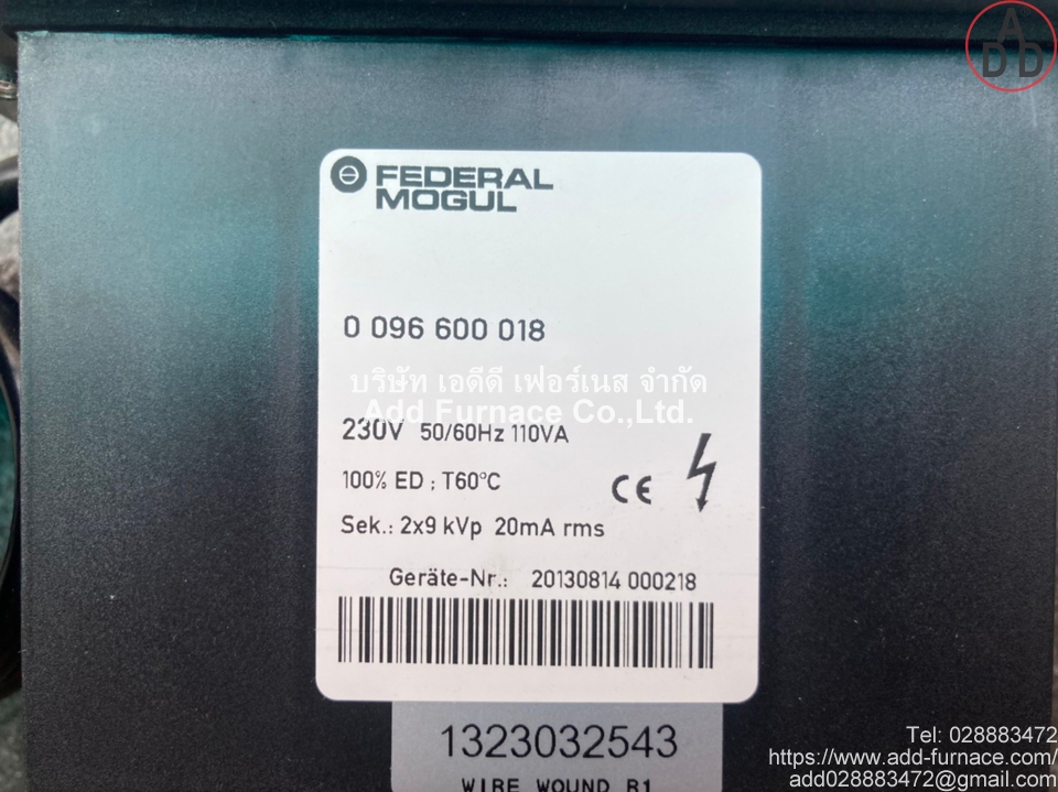 FEDERAL MOGUL 0 096 600 018 (10)